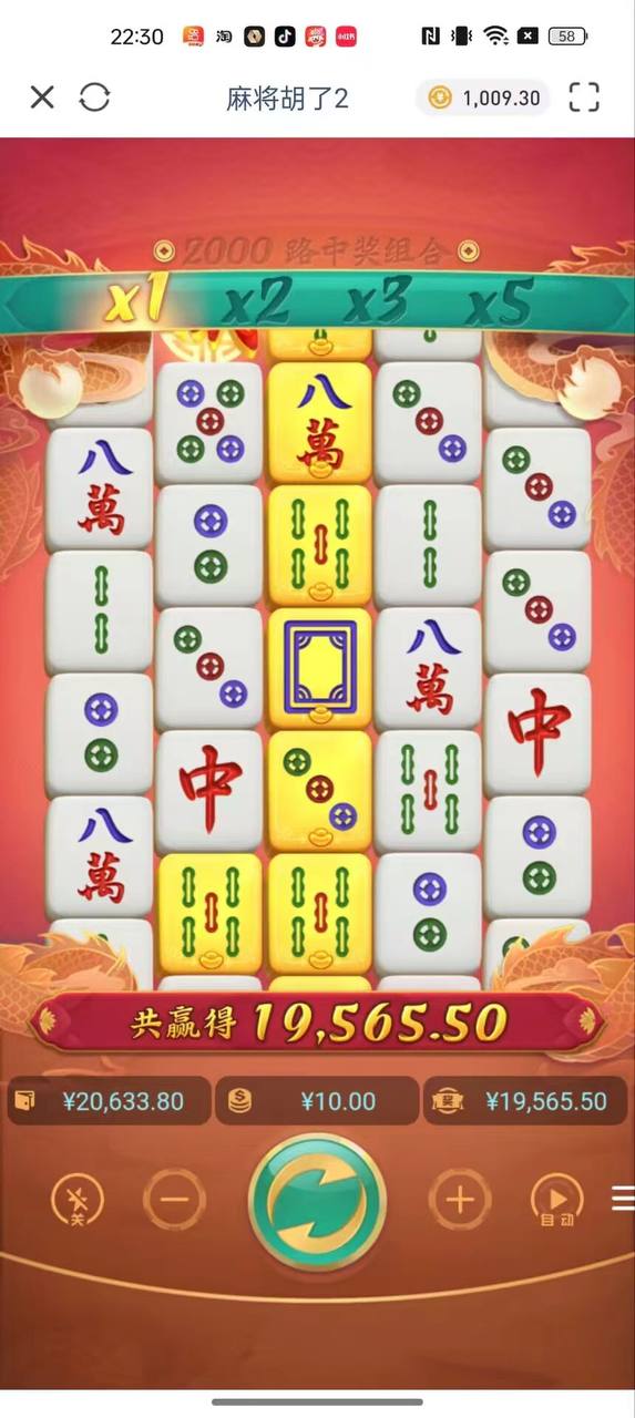 评论图片-博彩白菜网-博彩论坛-白嫖论坛