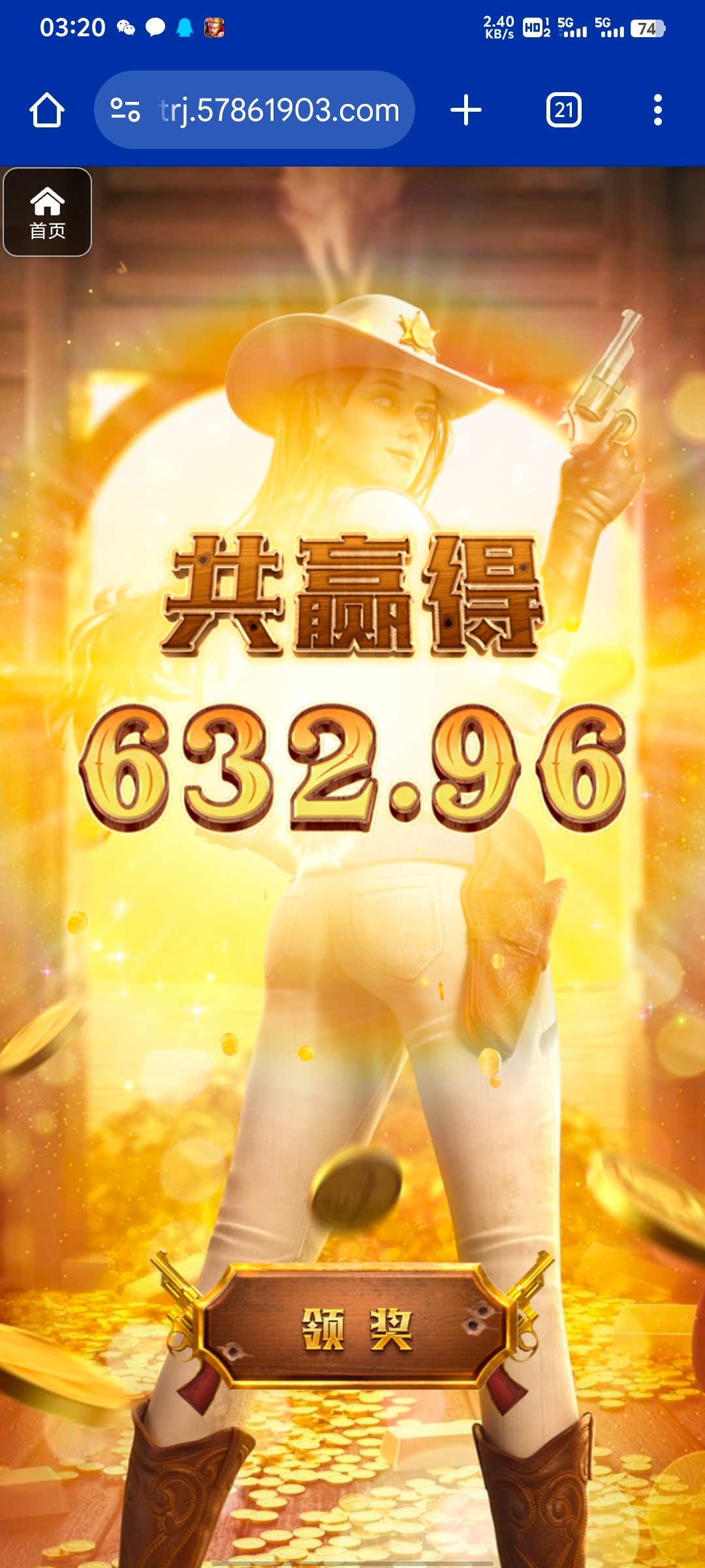 评论图片-博彩白菜网-博彩论坛-白嫖论坛