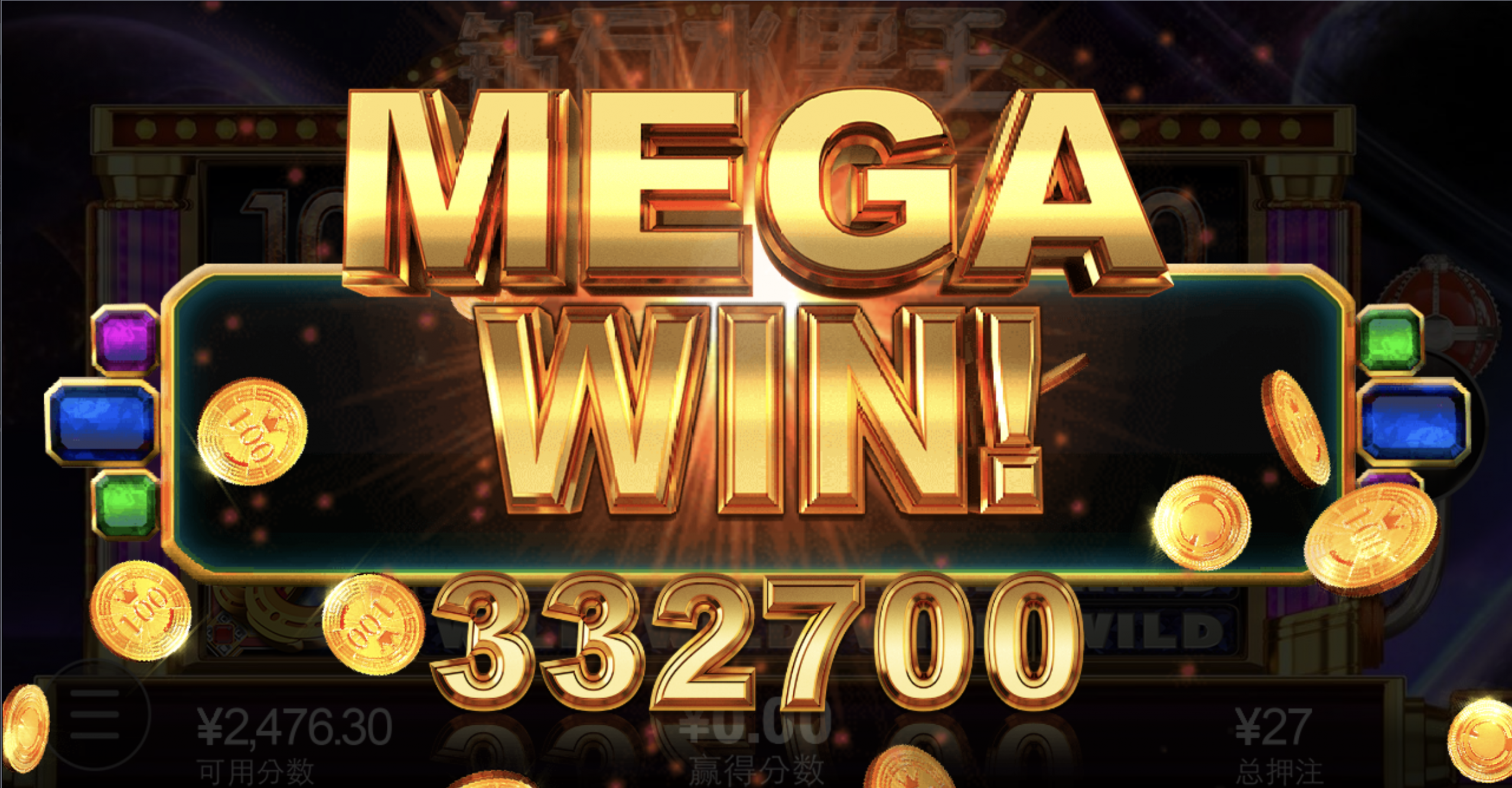 评论图片-博彩白菜网-博彩论坛-白嫖论坛