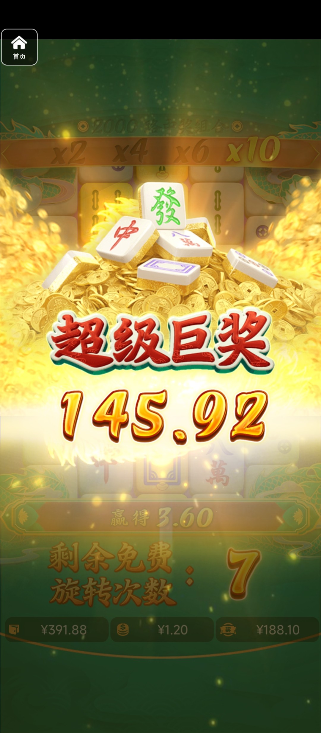 评论图片-博彩白菜网-博彩论坛-白嫖论坛