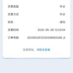 亚兰体育 送18-博彩白菜网-博彩论坛-白嫖论坛