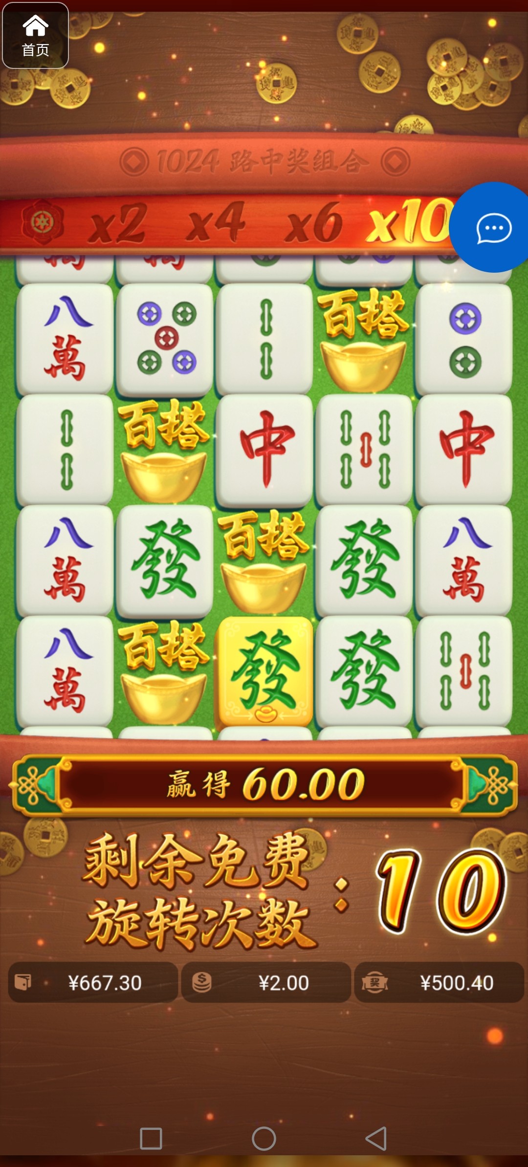 评论图片-博彩白菜网-博彩论坛-白嫖论坛