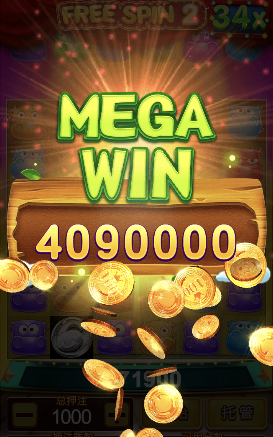 评论图片-博彩白菜网-博彩论坛-白嫖论坛