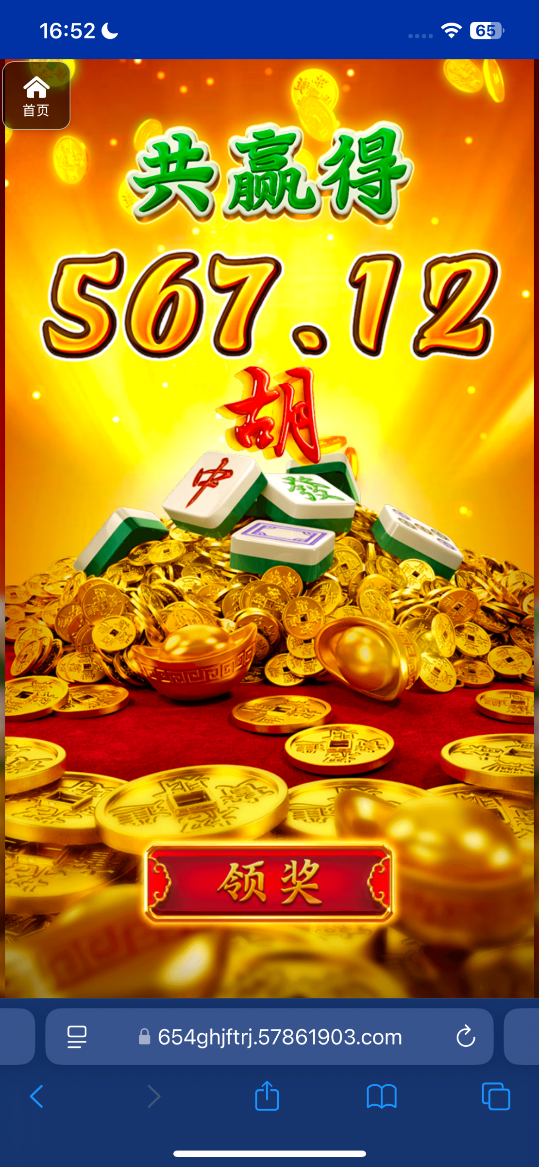 评论图片-博彩白菜网-博彩论坛-白嫖论坛