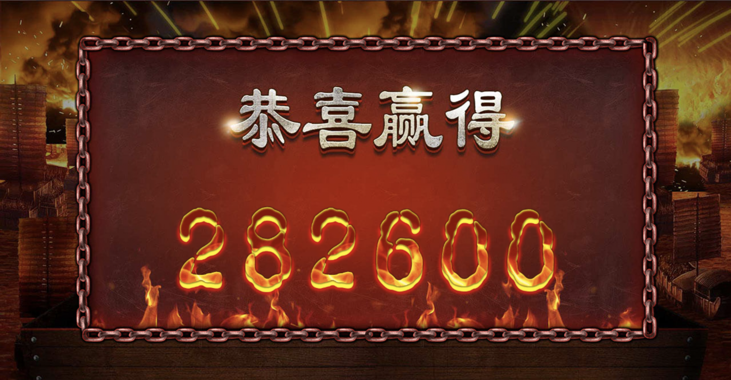 评论图片-博彩白菜网-博彩论坛-白嫖论坛