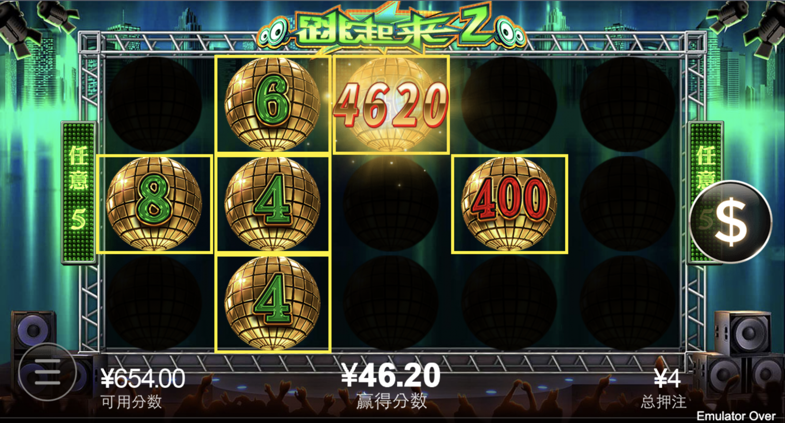 评论图片-博彩白菜网-博彩论坛-白嫖论坛