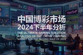 足球博彩赔率差异：如何抓住赔率差异带来的机会-博彩白菜网-博彩论坛-白嫖论坛