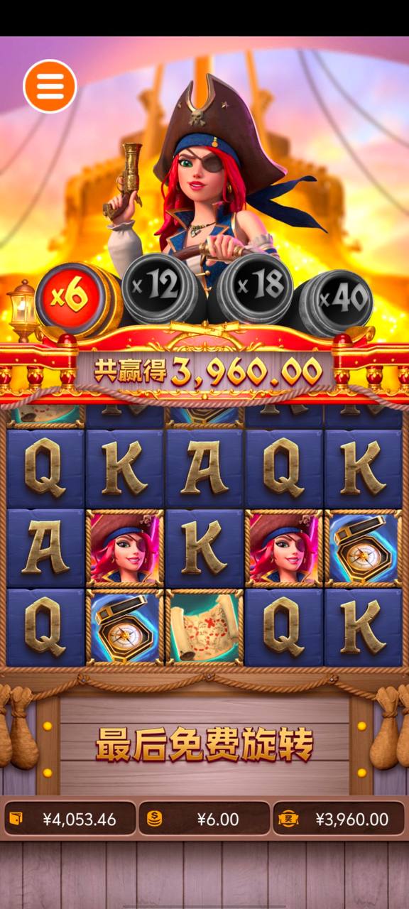 评论图片-博彩白菜网-博彩论坛-白嫖论坛