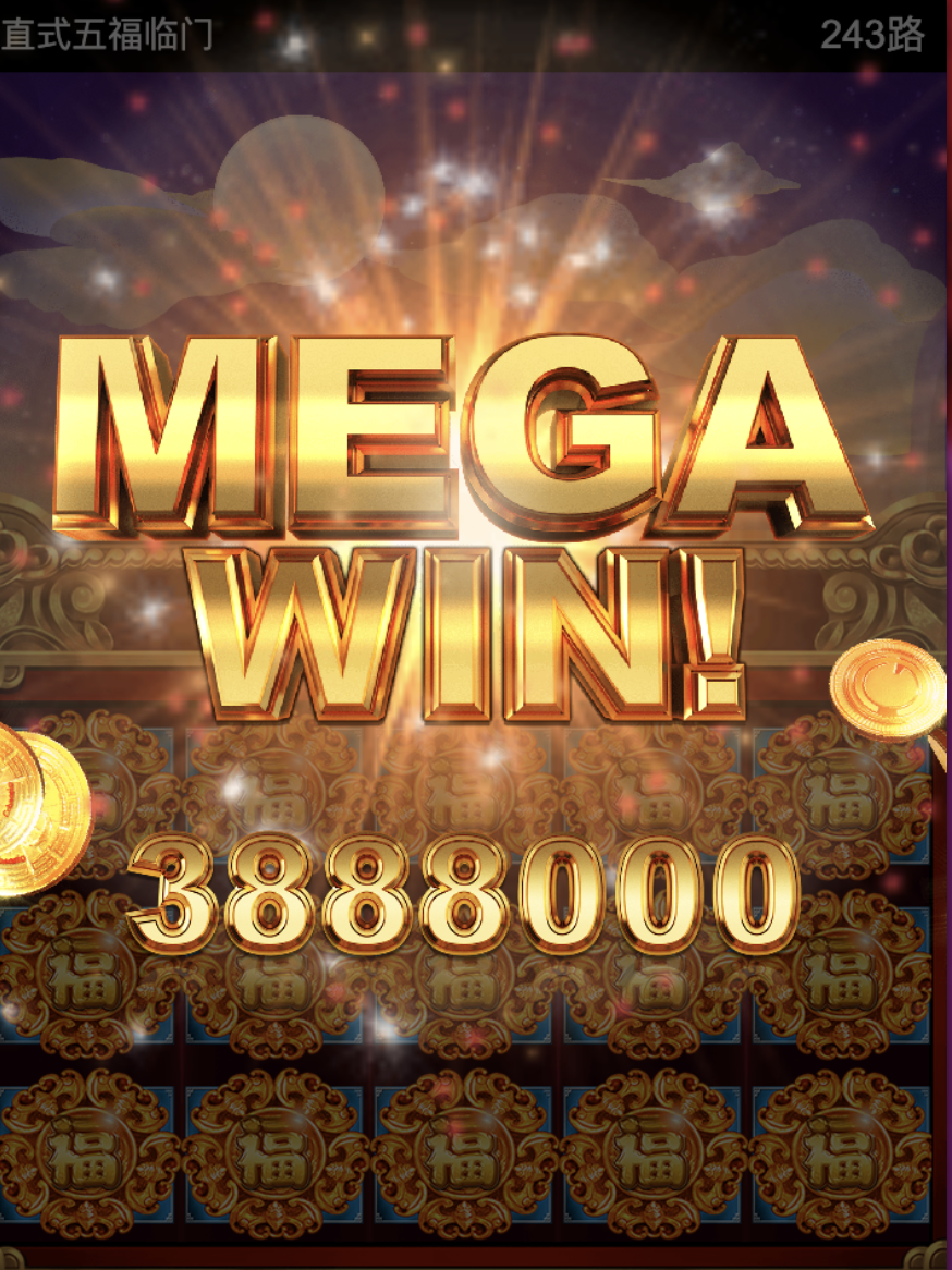 评论图片-博彩白菜网-博彩论坛-白嫖论坛