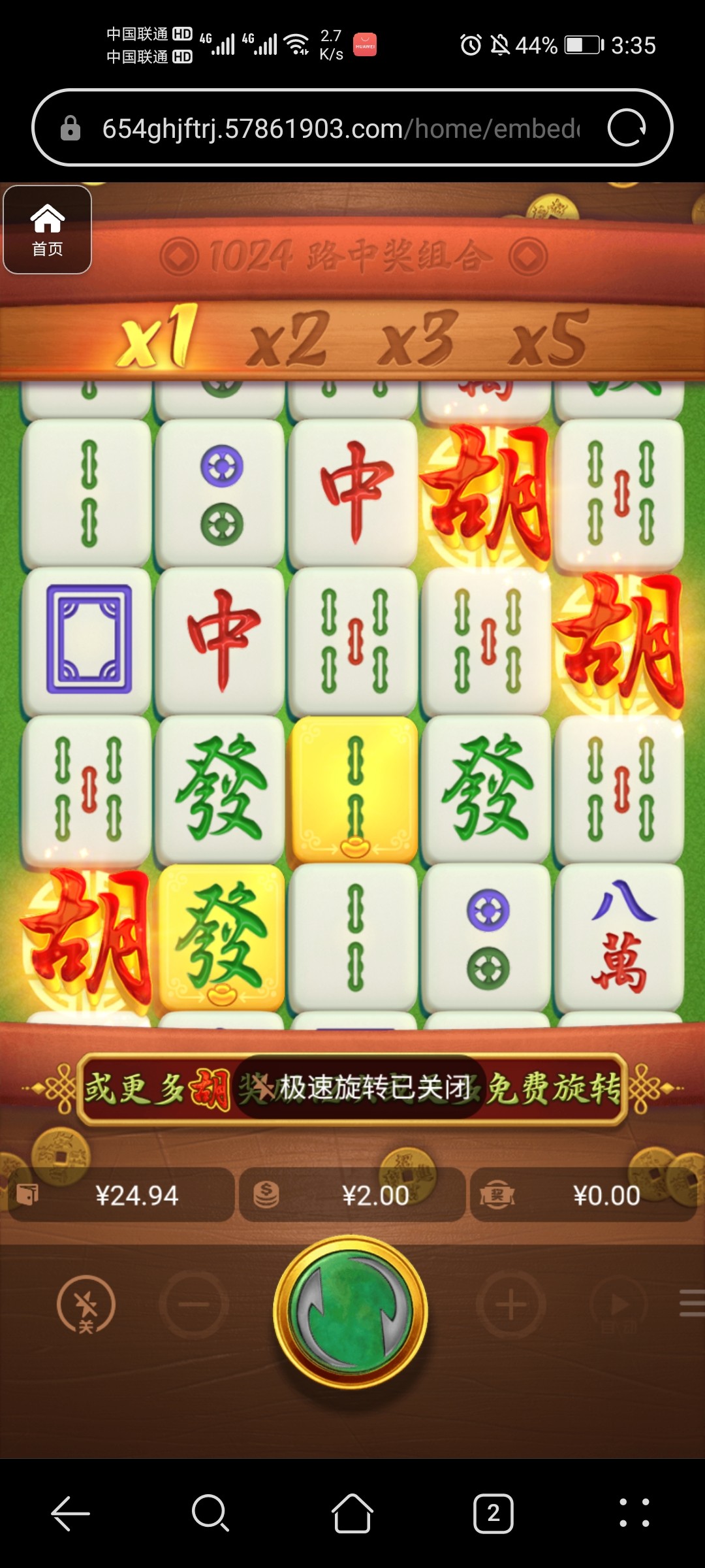 评论图片-博彩白菜网-博彩论坛-白嫖论坛