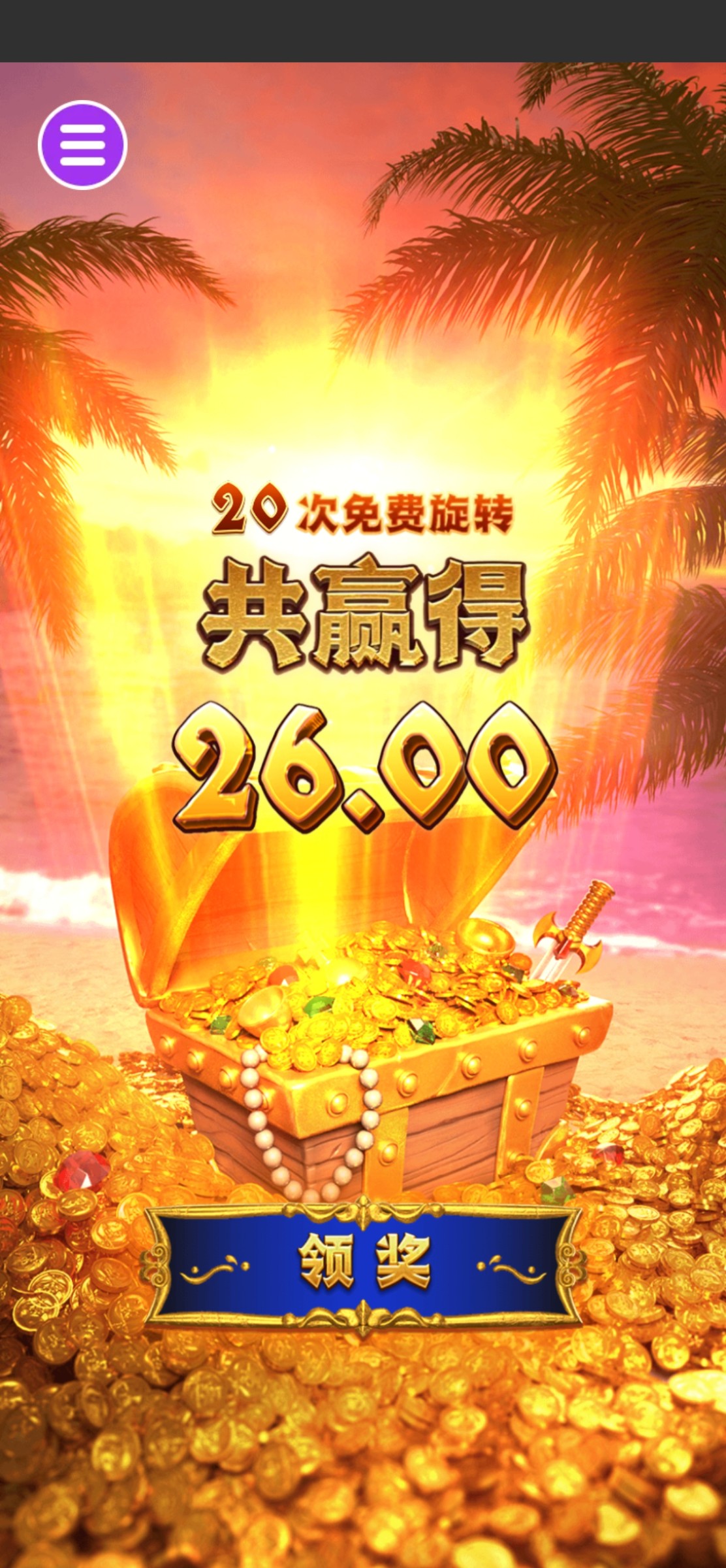 评论图片-博彩白菜网-博彩论坛-白嫖论坛