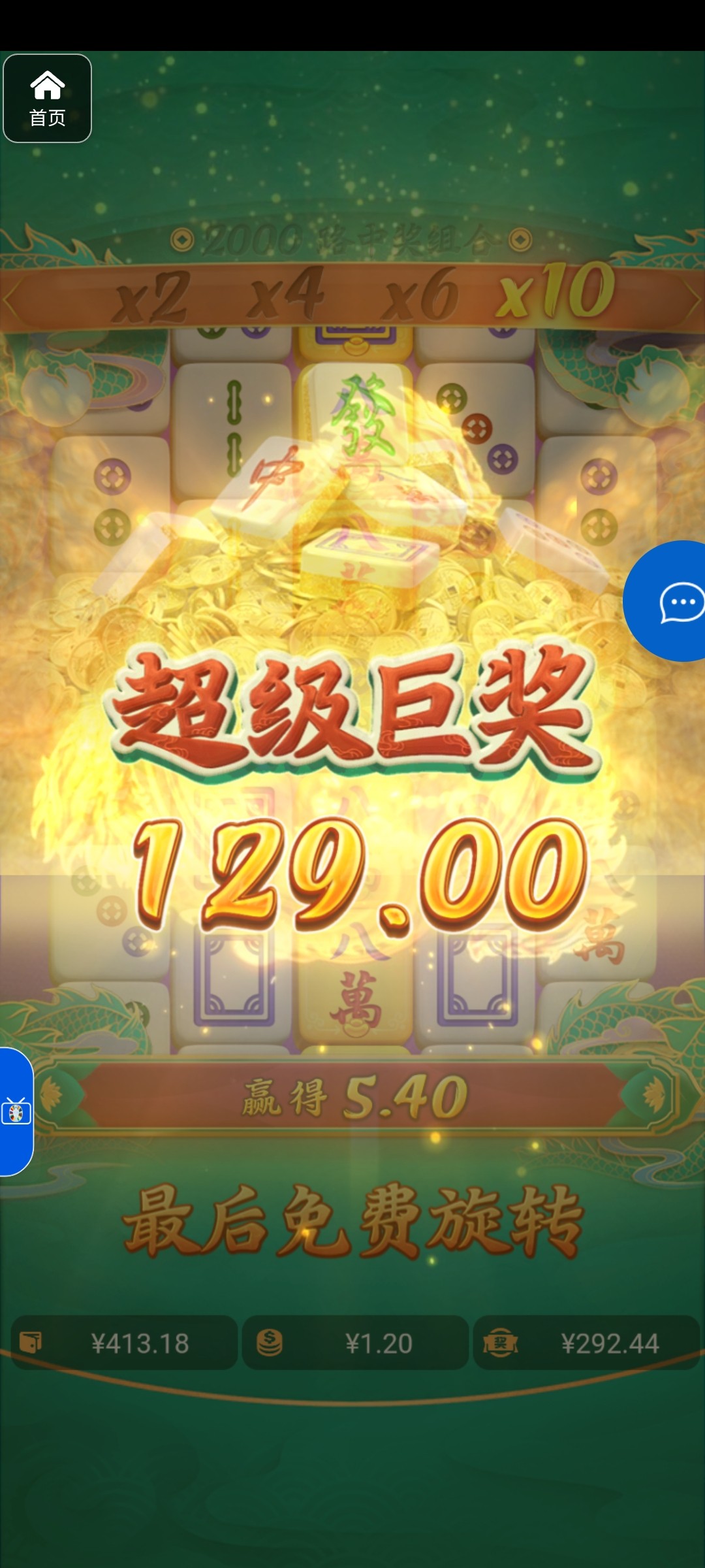 评论图片-博彩白菜网-博彩论坛-白嫖论坛