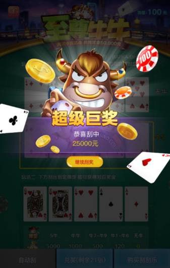 评论图片-博彩白菜网-博彩论坛-白嫖论坛