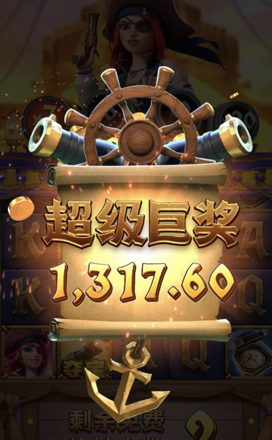 评论图片-博彩白菜网-博彩论坛-白嫖论坛