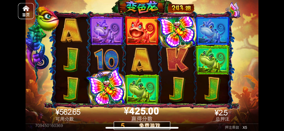 评论图片-博彩白菜网-博彩论坛-白嫖论坛