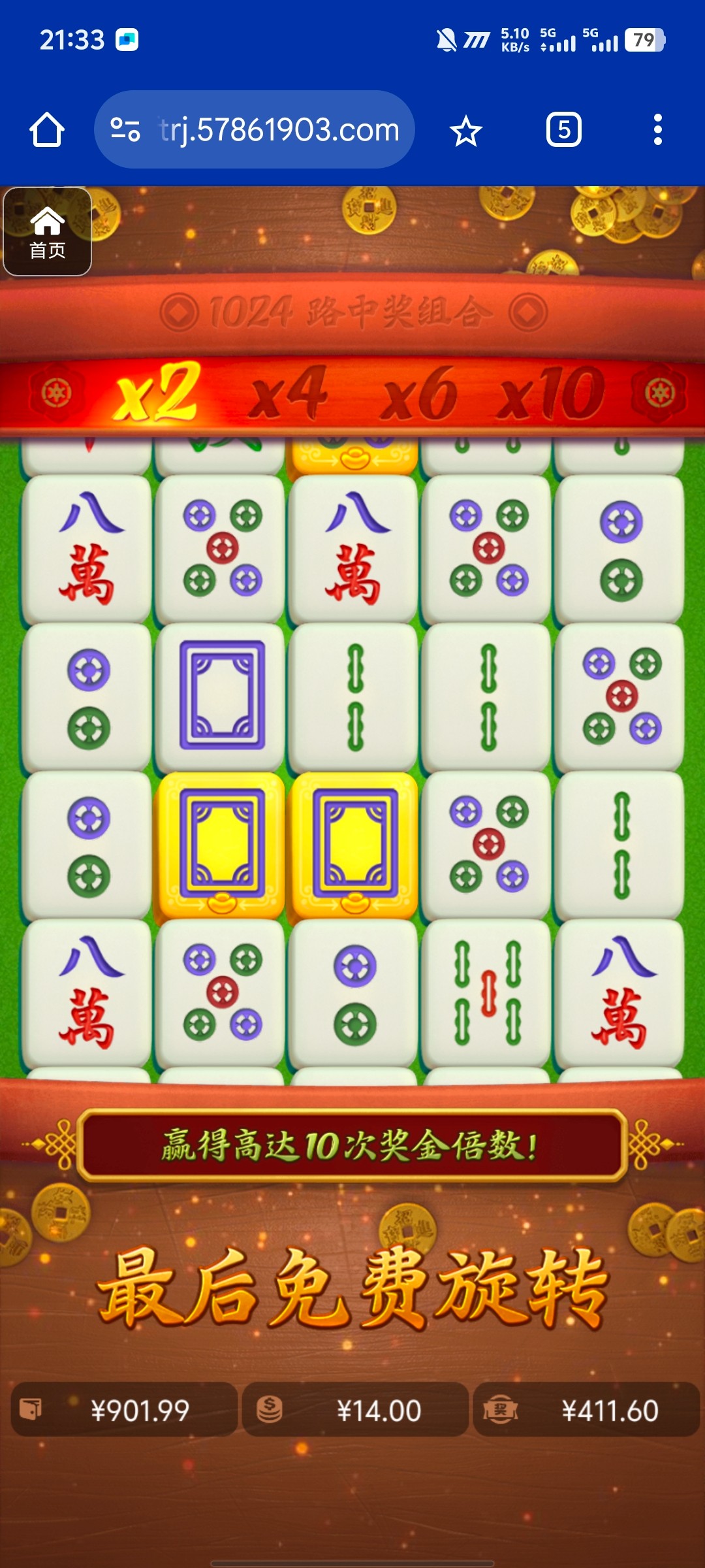 评论图片-博彩白菜网-博彩论坛-白嫖论坛