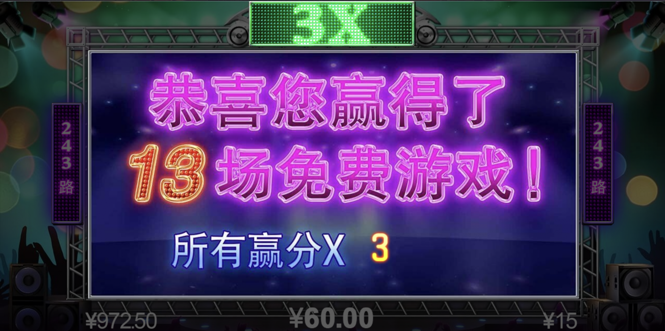 评论图片-博彩白菜网-博彩论坛-白嫖论坛