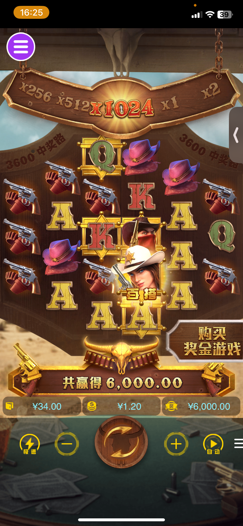 评论图片-博彩白菜网-博彩论坛-白嫖论坛