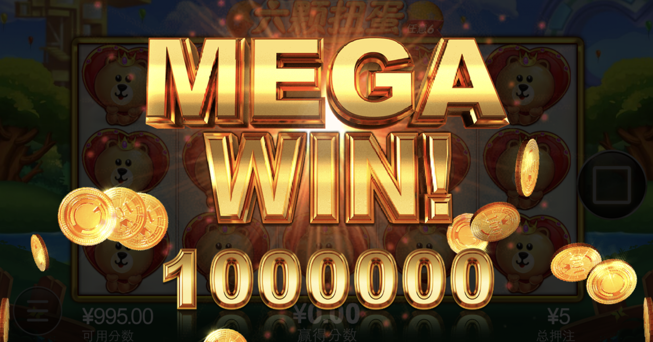 评论图片-博彩白菜网-博彩论坛-白嫖论坛