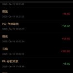 美高梅注册送 18-博彩白菜网-博彩论坛-白嫖论坛