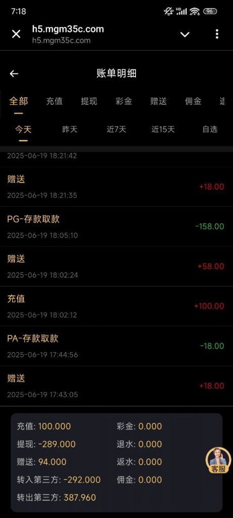 美高梅注册送 18-博彩白菜网-博彩论坛-白嫖论坛