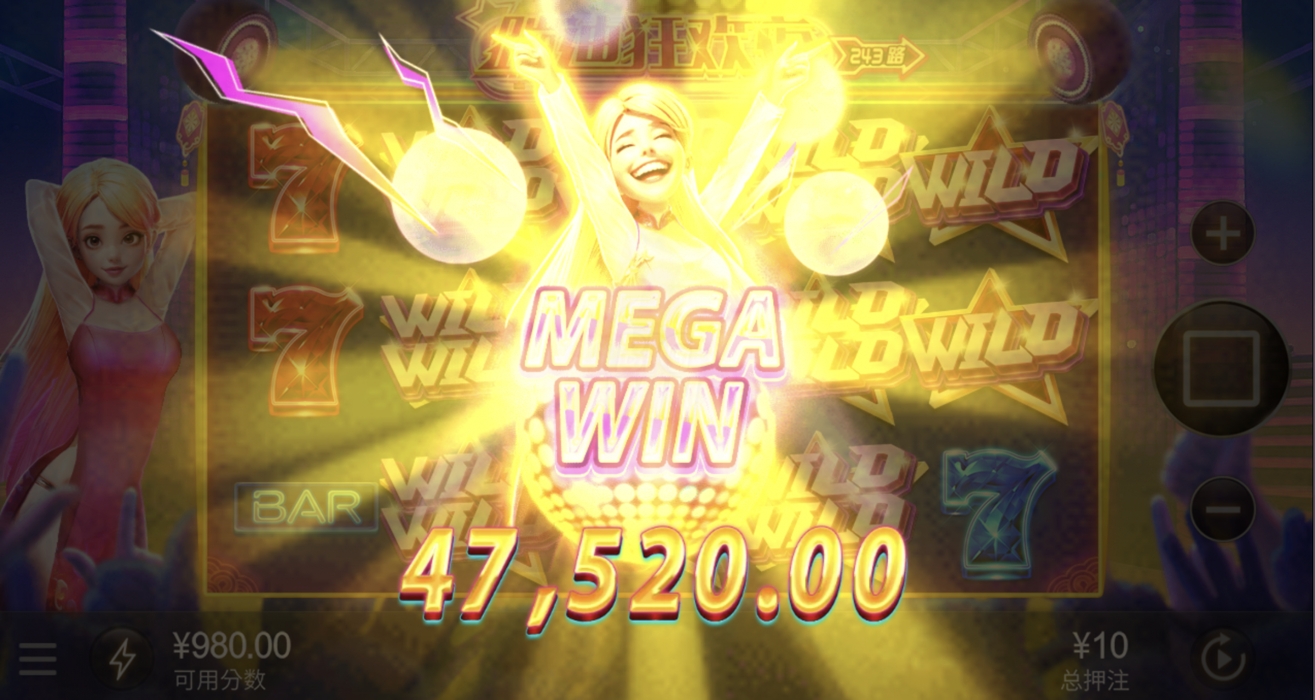 评论图片-博彩白菜网-博彩论坛-白嫖论坛