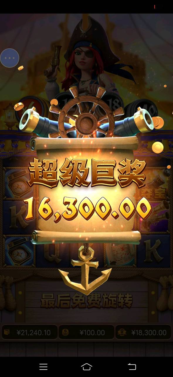 评论图片-博彩白菜网-博彩论坛-白嫖论坛