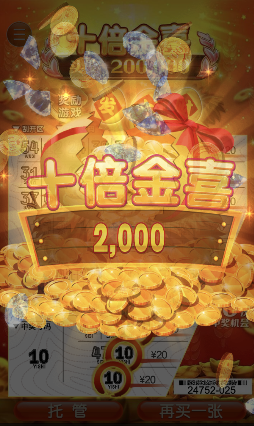 评论图片-博彩白菜网-博彩论坛-白嫖论坛