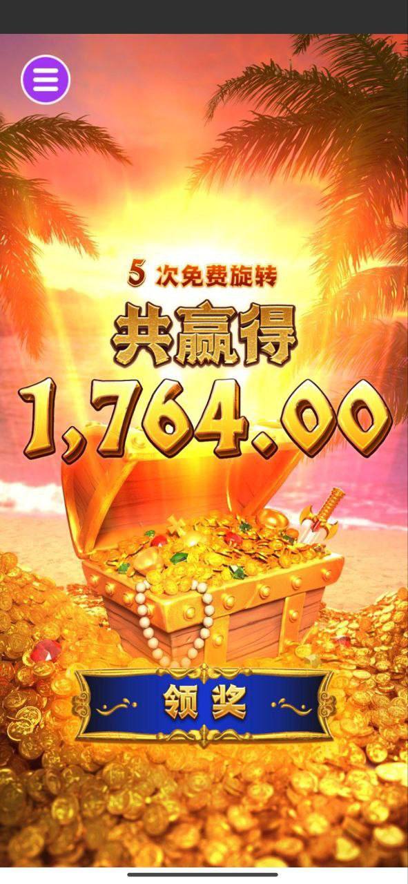 评论图片-博彩白菜网-博彩论坛-白嫖论坛