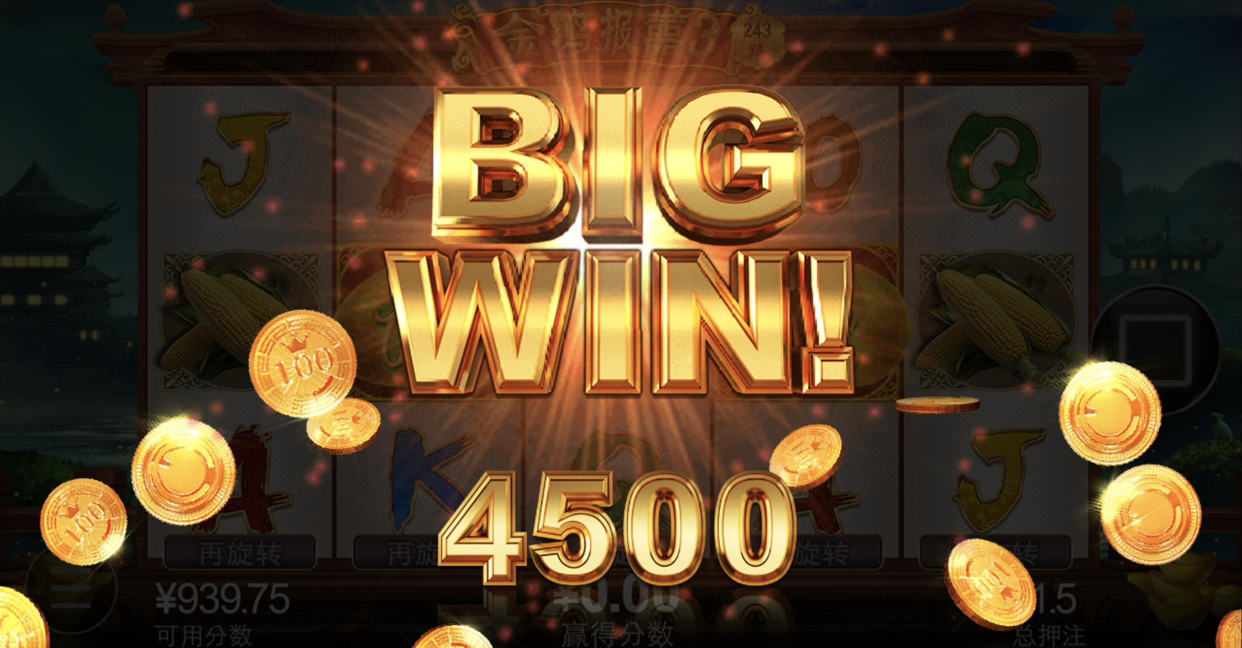 评论图片-博彩白菜网-博彩论坛-白嫖论坛