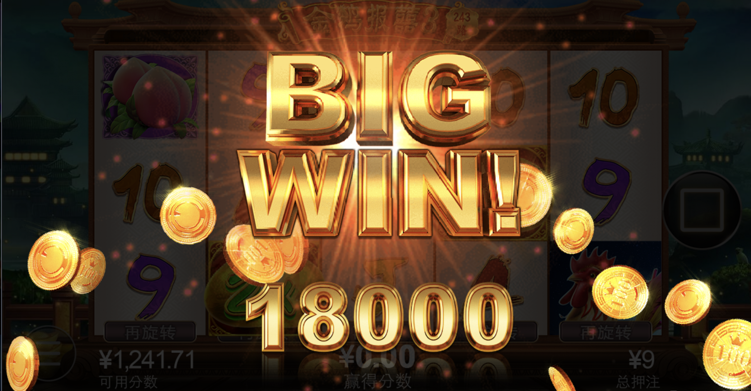 评论图片-博彩白菜网-博彩论坛-白嫖论坛