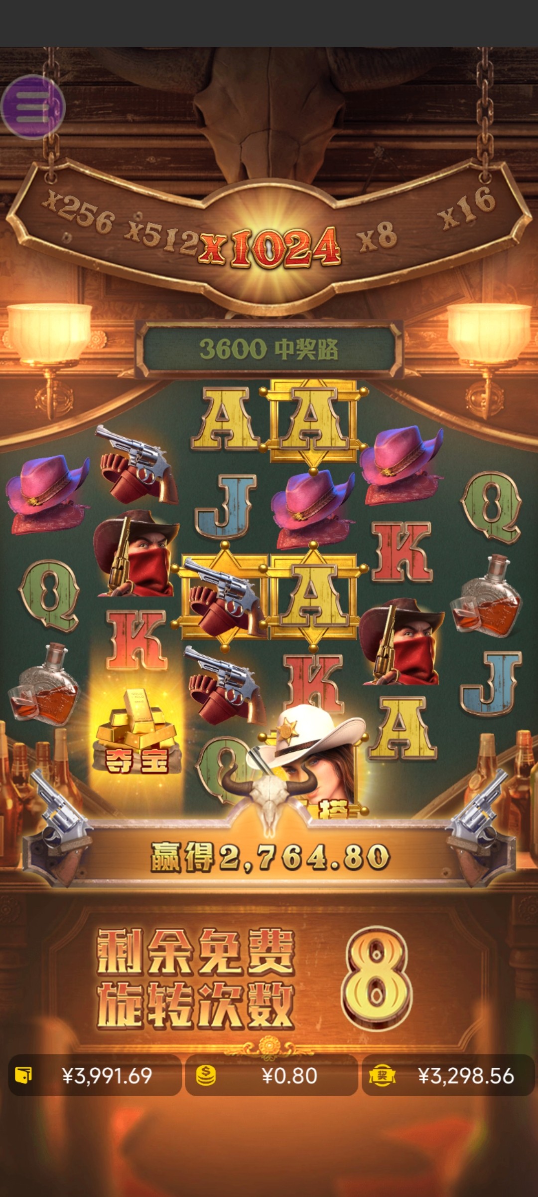 评论图片-博彩白菜网-博彩论坛-白嫖论坛