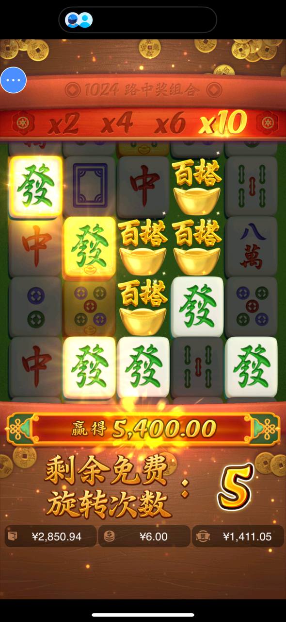 评论图片-博彩白菜网-博彩论坛-白嫖论坛