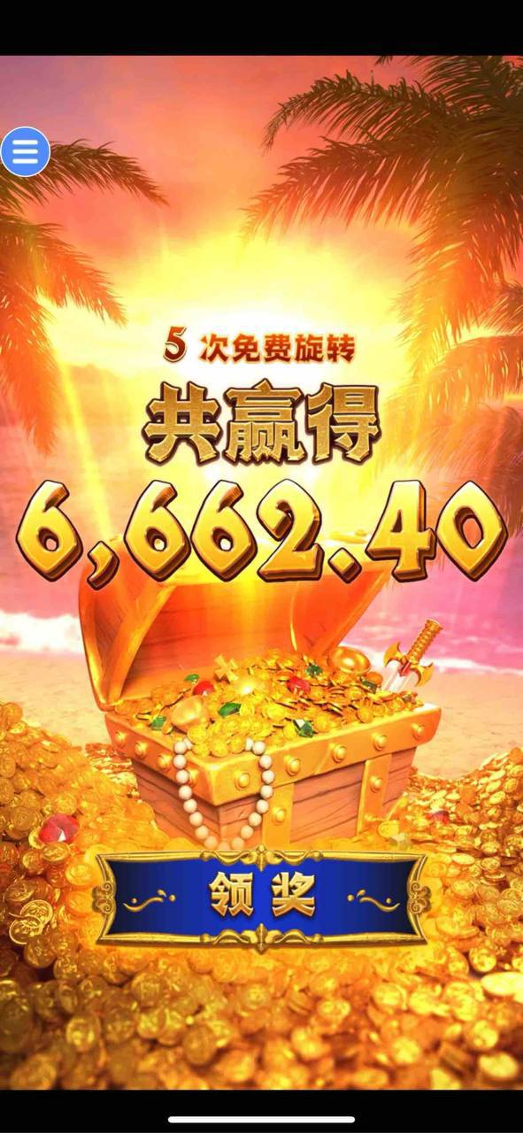 评论图片-博彩白菜网-博彩论坛-白嫖论坛