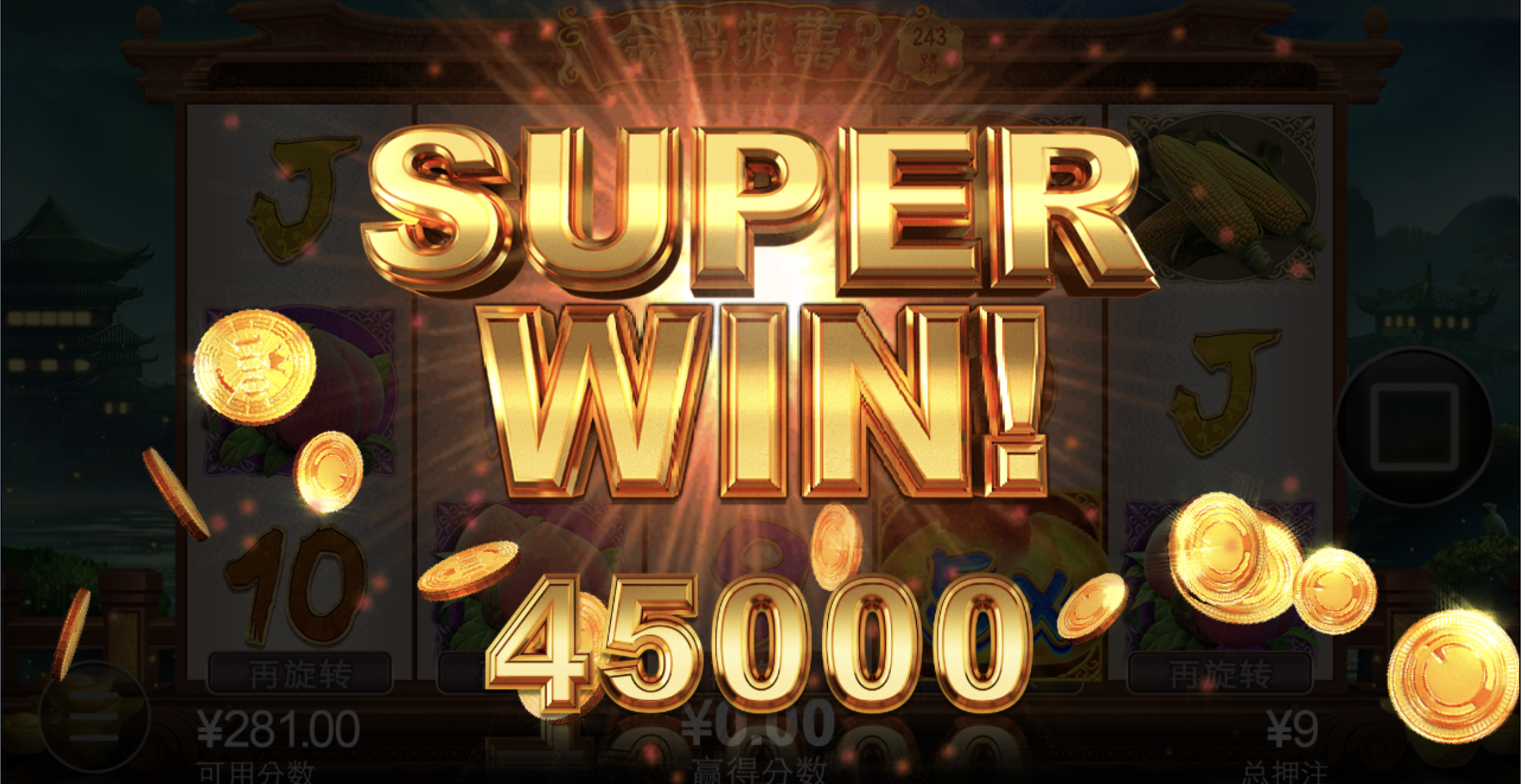 评论图片-博彩白菜网-博彩论坛-白嫖论坛