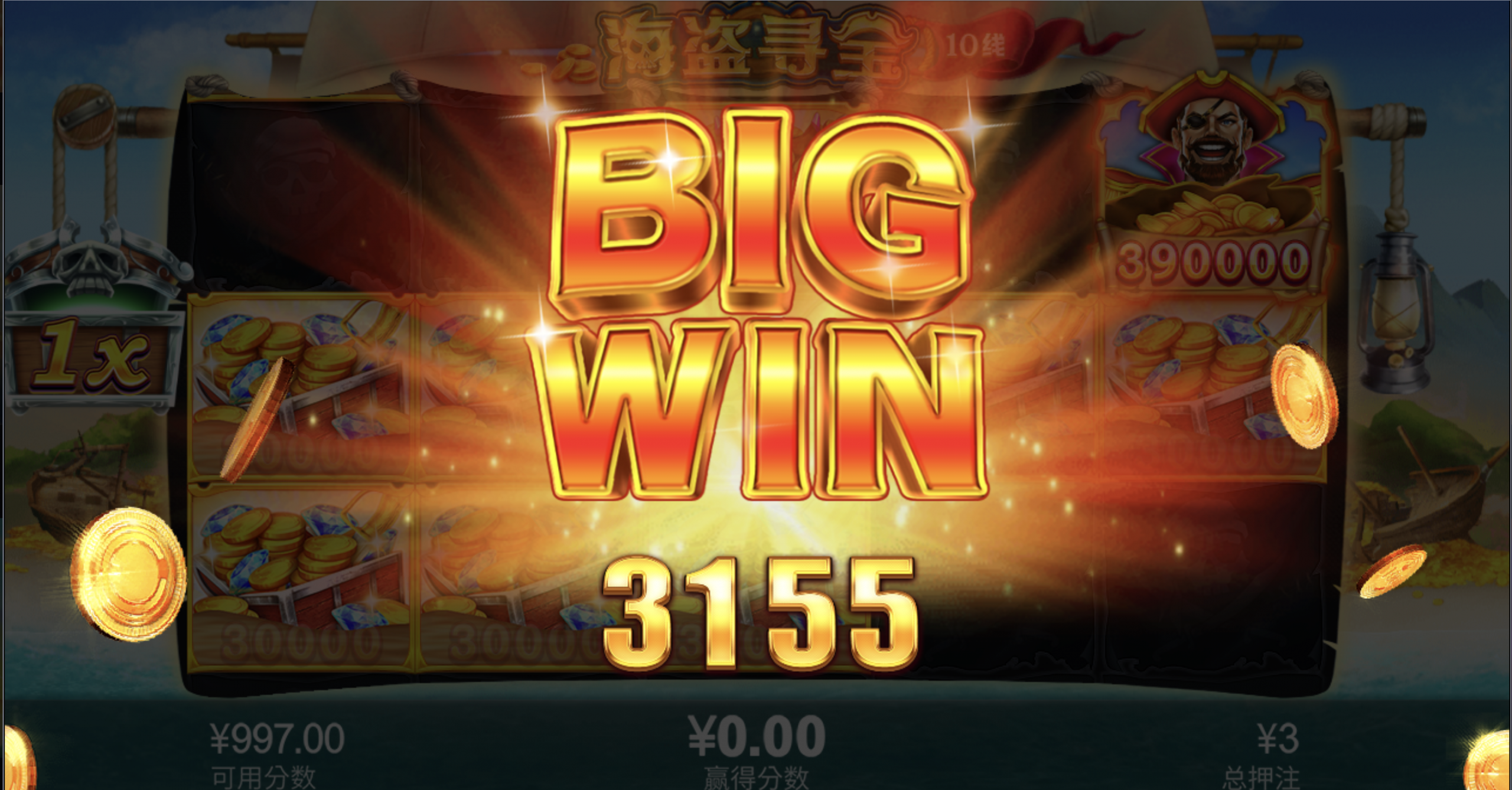 评论图片-博彩白菜网-博彩论坛-白嫖论坛