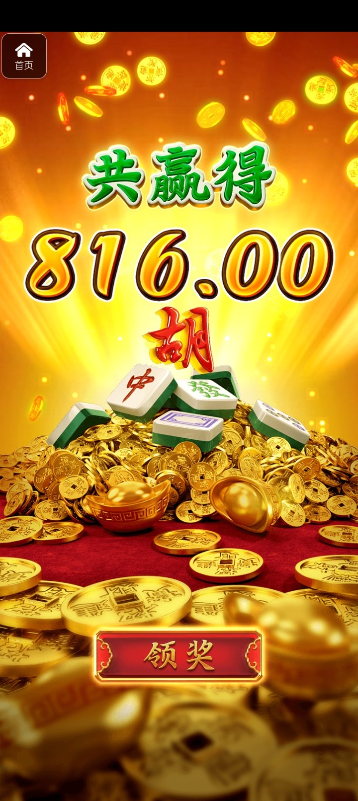 评论图片-博彩白菜网-博彩论坛-白嫖论坛