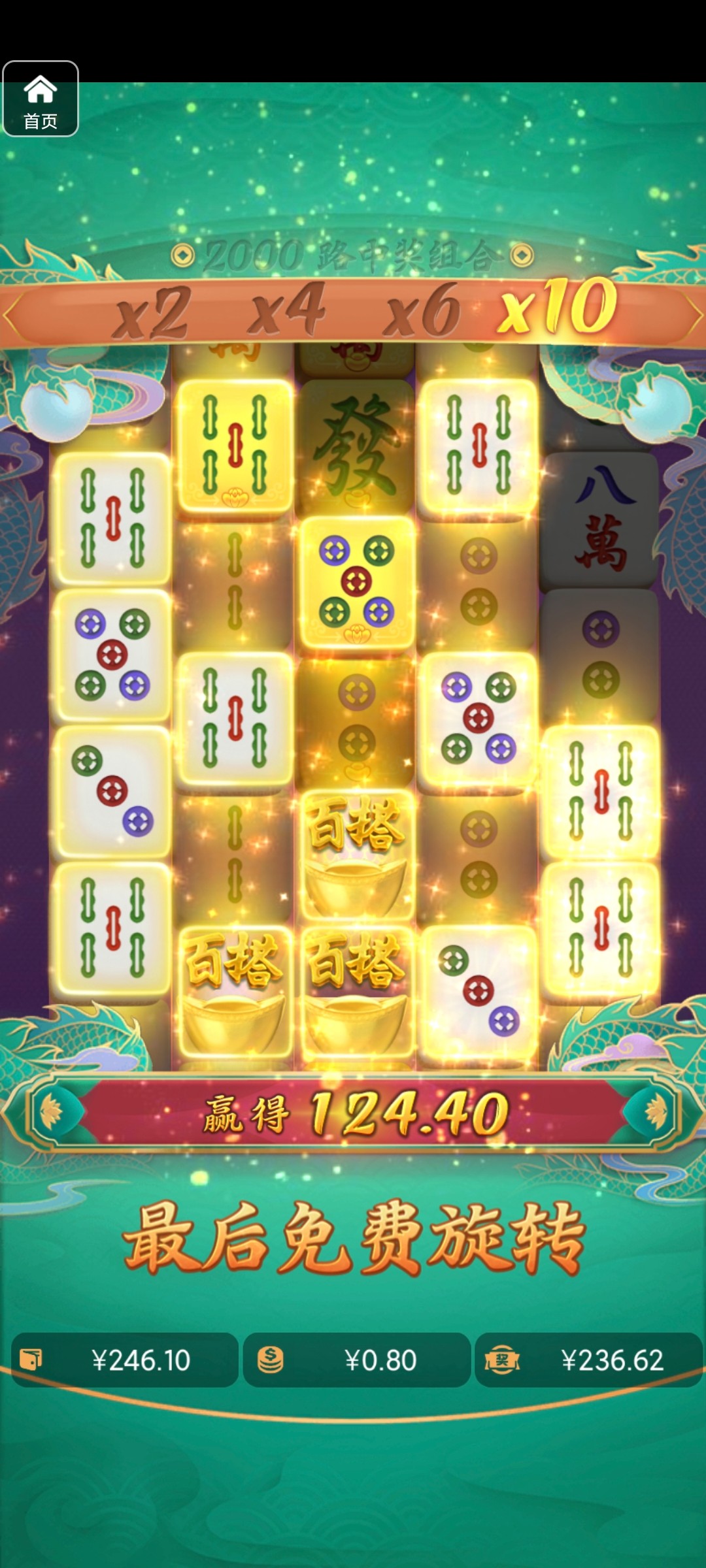 评论图片-博彩白菜网-博彩论坛-白嫖论坛