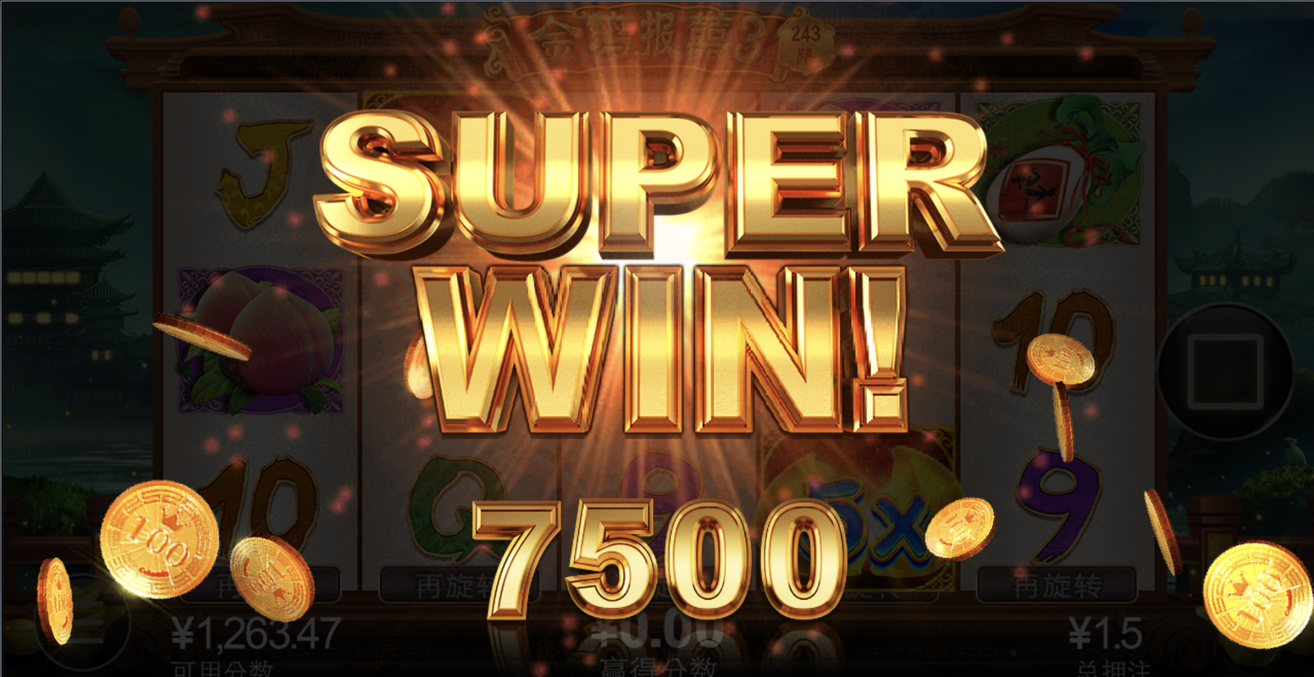 评论图片-博彩白菜网-博彩论坛-白嫖论坛