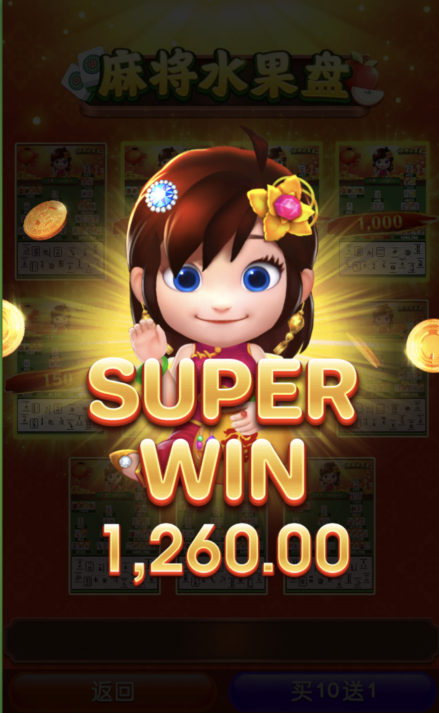 评论图片-博彩白菜网-博彩论坛-白嫖论坛