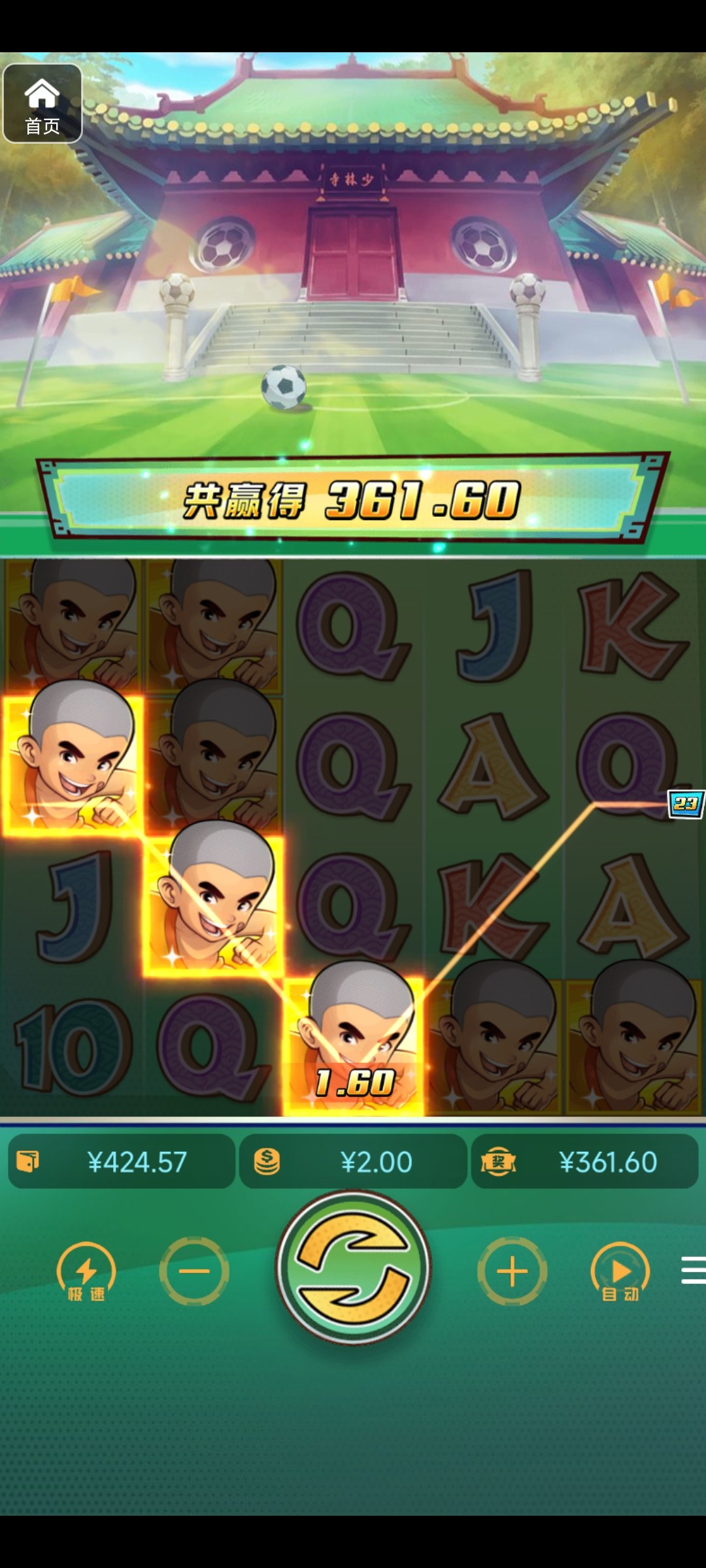 评论图片-博彩白菜网-博彩论坛-白嫖论坛