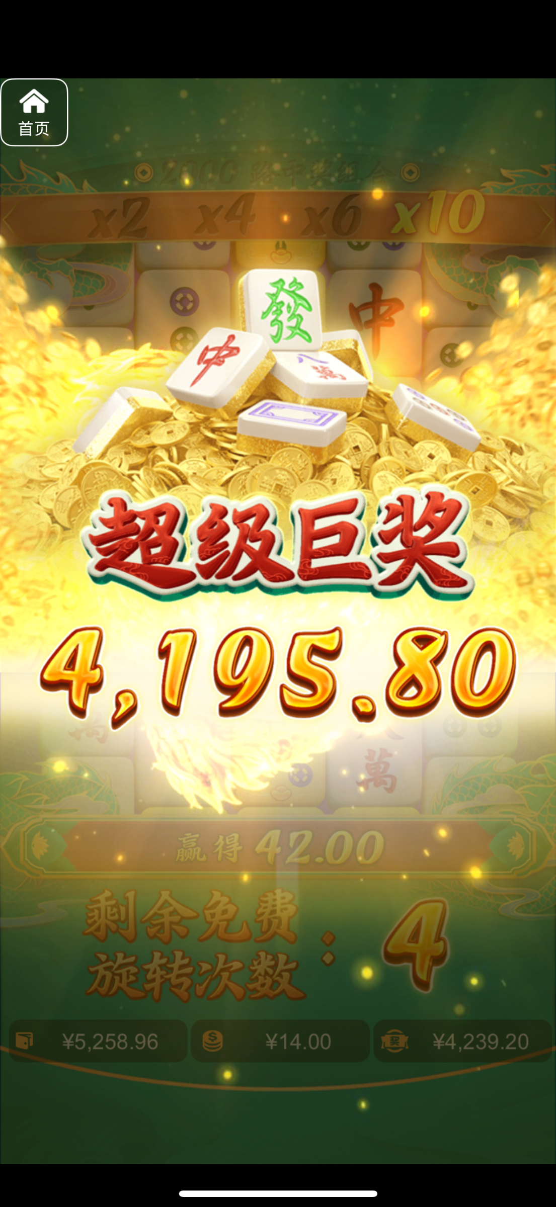 评论图片-博彩白菜网-博彩论坛-白嫖论坛