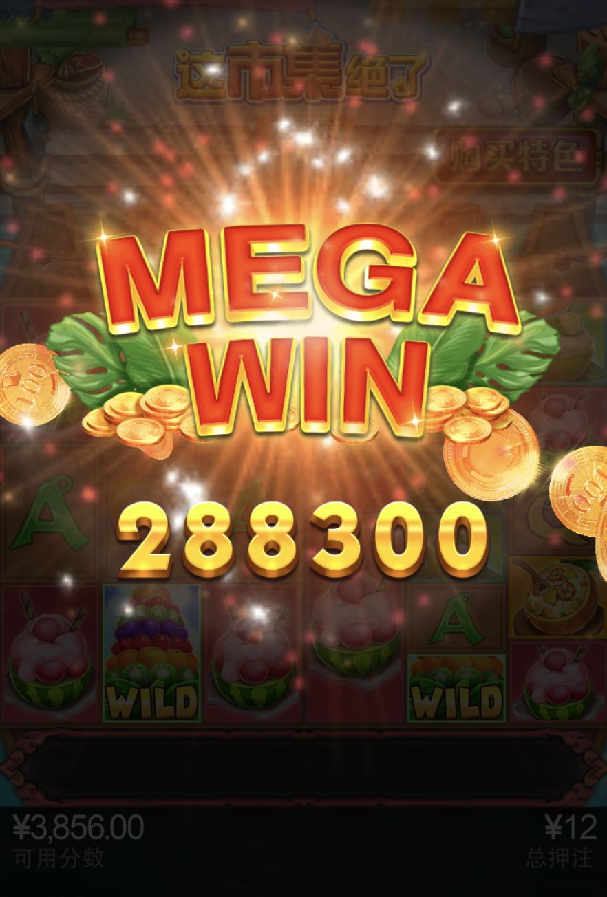 评论图片-博彩白菜网-博彩论坛-白嫖论坛