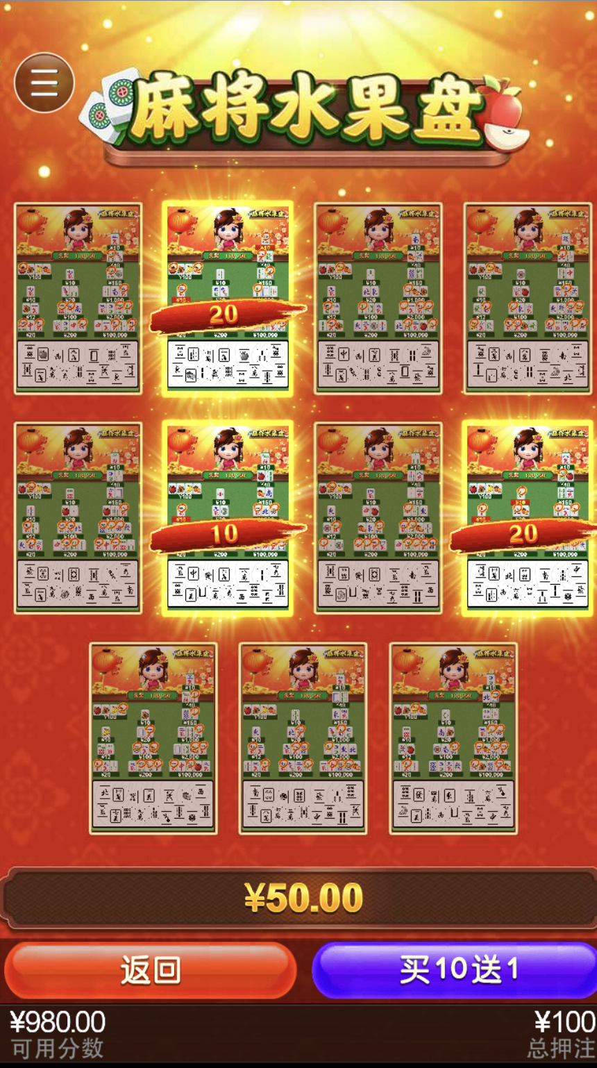 评论图片-博彩白菜网-博彩论坛-白嫖论坛