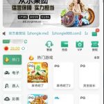 众乐 送28-博彩白菜网-博彩论坛-白嫖论坛