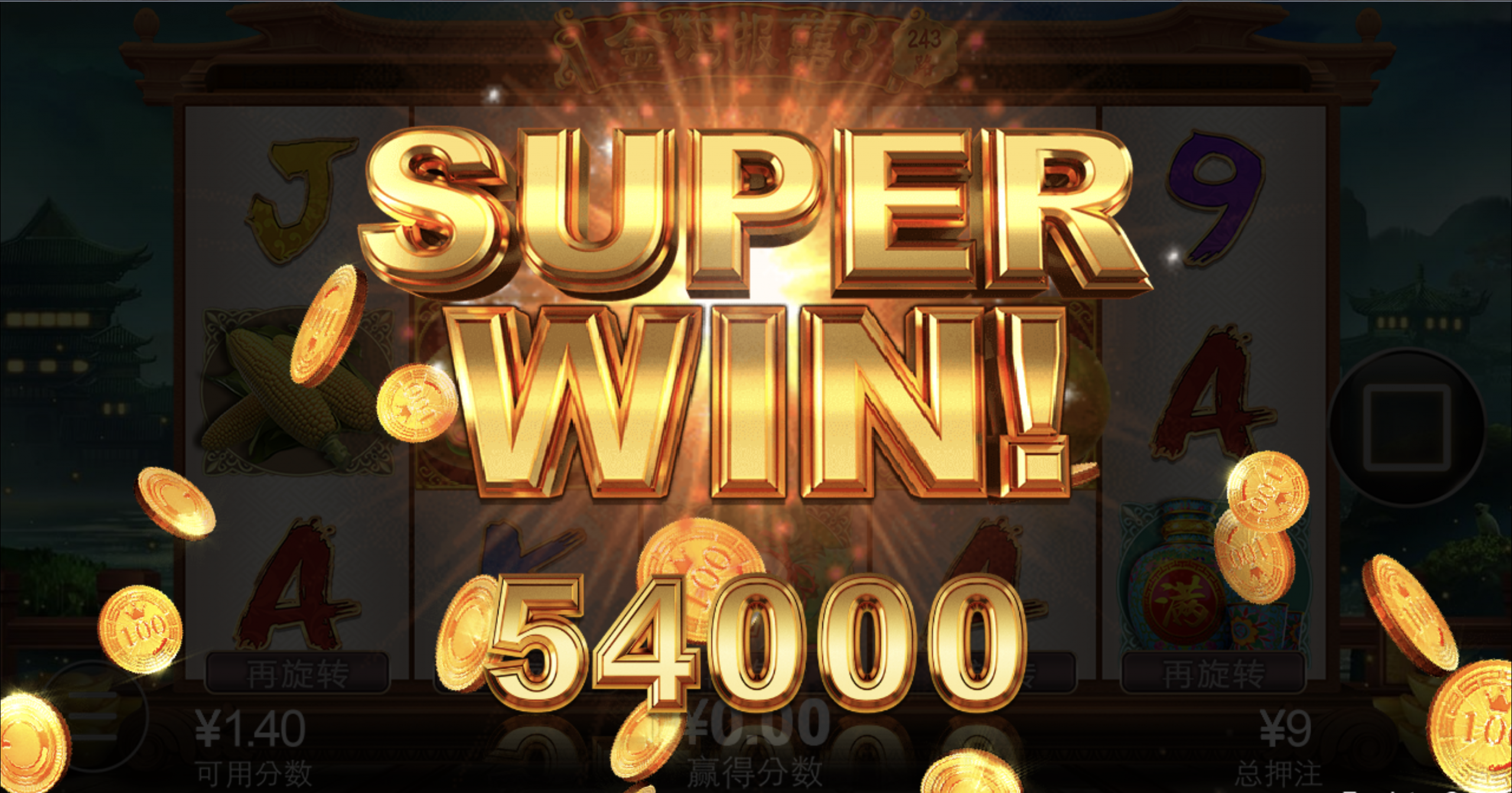 评论图片-博彩白菜网-博彩论坛-白嫖论坛