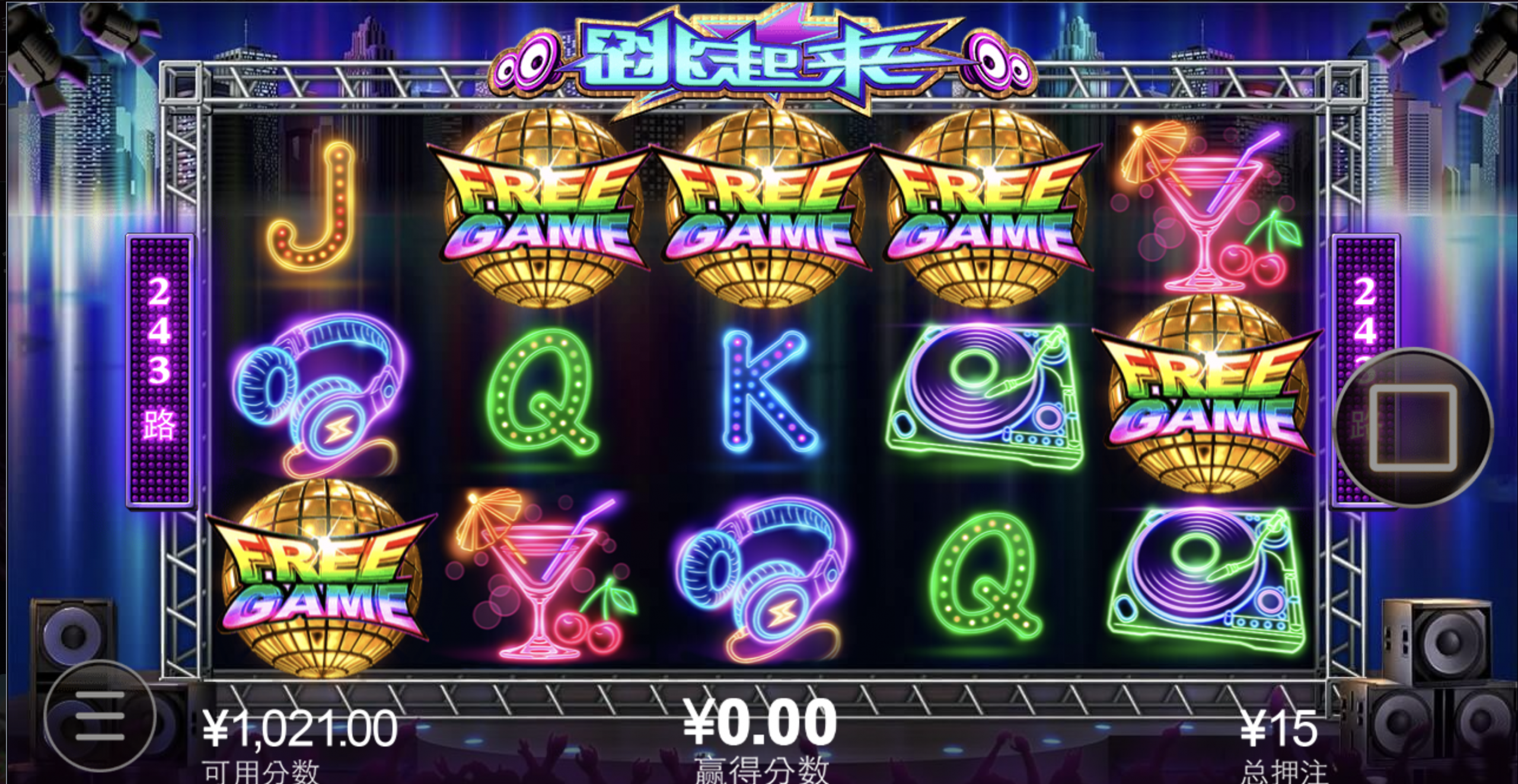 评论图片-博彩白菜网-博彩论坛-白嫖论坛