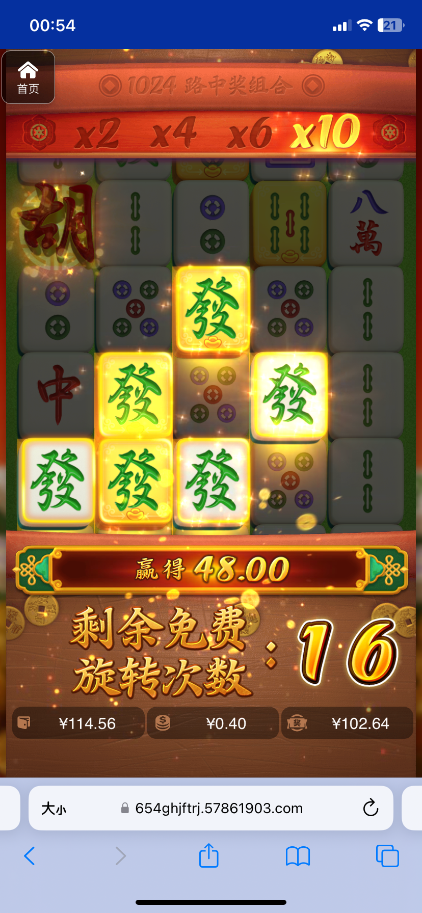 评论图片-博彩白菜网-博彩论坛-白嫖论坛