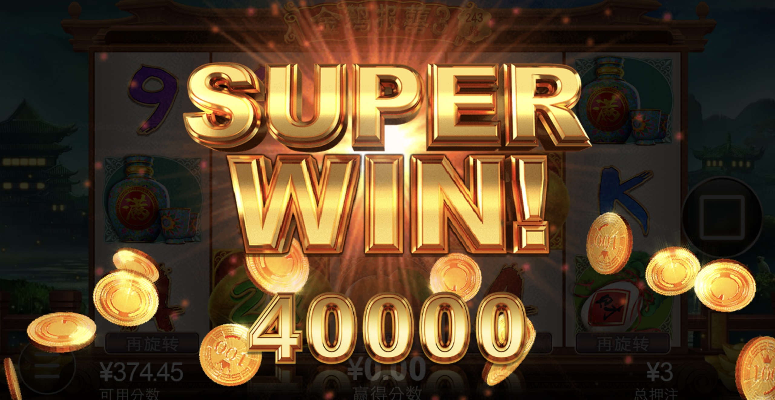 评论图片-博彩白菜网-博彩论坛-白嫖论坛