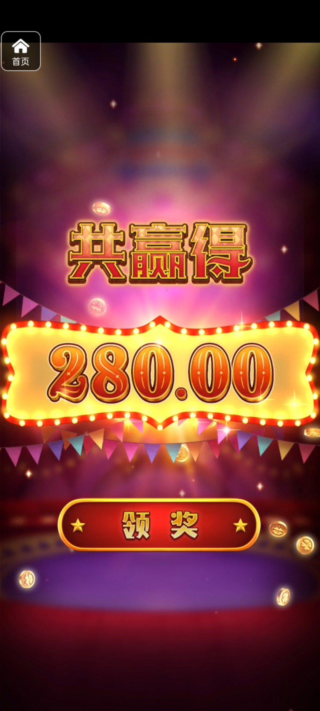 评论图片-博彩白菜网-博彩论坛-白嫖论坛